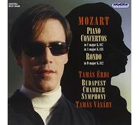 W.A. Mozart/Tamas Erdi/Tamas Vasary - Concertos for Piano and Orchestra