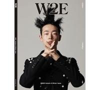 W2E 2024 Autumn & Winter Issue