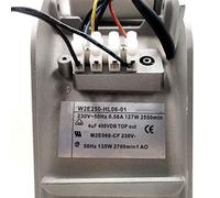 W2E250-HL06-01 AC Fan 230V 127W Cabinet Cooling Fan 225×225×80mm