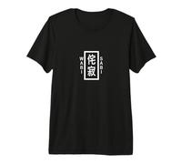 WABI-Sabi: Concepto de Vida japonés para la Belleza Imperfecta - Kintsugi Camiseta Premium