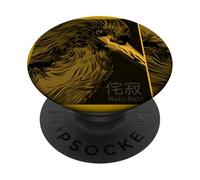 Wabi Sabi: Concepto japonés de la belleza de la imperfección PopSockets PopGrip Adhesivo