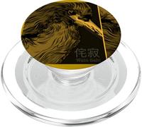 Wabi Sabi: Concepto japonés de la belleza de la imperfección PopSockets PopGrip para MagSafe