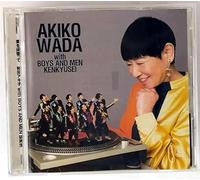 WADA AKIKO WITH BOYS AND MEN KENKYUSEI - Ai Wo Ganbatte