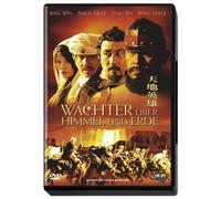 Wächter über Himmel und Erde [Alemania] [DVD]