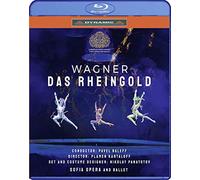 Das Rheingold – Pavel Baleff – Blu-ray – Ópera (versión reducida G.E. Lessing) – 2010 – Dynamic