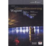 Gotterdammerung: De Nederlandse Opera (Haenchen) (DVD) Pierre Audi Anne Gjevang