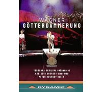Wagner, R.: Ring des Nibelungen (Der): Götterdämmerung [Opera] (reduced orchestra version by G.E. Lessing) (Sofia National Opera, 2013) [DVD]