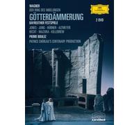 Wagner: Gotterdammerung [2dvd] [Alemania]