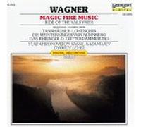 Wagner - Magic Fire Music: Ride of Valkyries / Tannhauser
