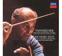 Wagner: Overtures. Preludes - SHM-CD