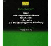 Wagner;Overtures to Rienzi,