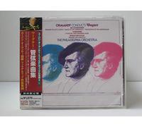 Wagner / Philadelphia Orch / Ormandy - Ormandy Conducts Wagner