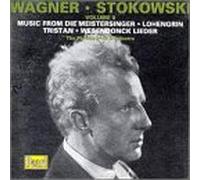 Wagner, R. - Orchestra Music-Meistersinger/Lohen