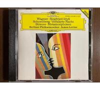 Wagner - Siegfried Idyll