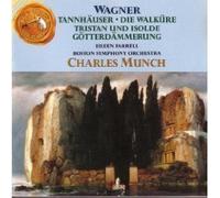 Wagner: Tannhauser, Valkyrie, Tristan & Isolde, Gotterdammerung by RCA