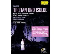 Wagner: Tristan & Isolde [Dt5. 1 [Alemania] [DVD]