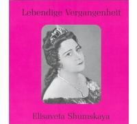 Wagner/Verdi/Gounod/Bizet : Arien & Duette. Shumskaya.