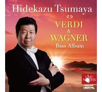 Wagner/Verdi:Opera Arias