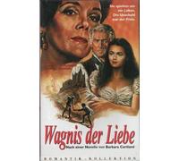 Wagnis der Liebe [Alemania] [VHS]