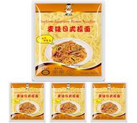 Wai Wai - MAI WA Ramen Noodles - 1 X 180 GR (Paquete de 4)