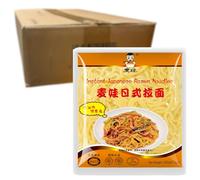 Wai Wai Paquete de fideos ramen 30 x 180 gr 0.18 ml Pack
