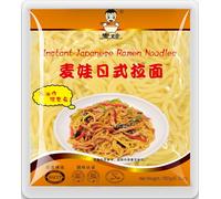 Wai Wai Ramen Noodles, 1 X 180 GR