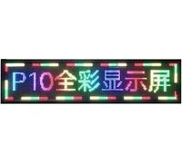 WaiDXn P10 - Tablero de pantalla LED a todo color, señales de luz de mensaje de desplazamiento programables, letreros de desplazamiento LED (100 x 19 cm)