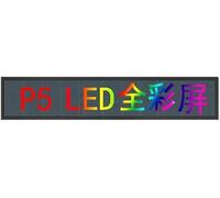 WaiDXn Señalización LED de desplazamiento para caminar, pantalla de desplazamiento con mensaje para publicidad empresarial (99 x 19 cm)