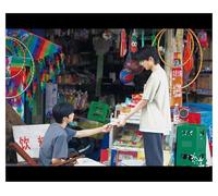 Waiting for the Rain to Stop Nostalgic Asian Street Poster - Vintage Illustration of Friends in a Cozy Corner Shop, Wall Art for Living Room, Cafe(Unframed,16x24inch(40x60cm))
