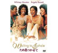 Waiting to Exhale [95/E, J/Dd5. [Alemania] [DVD]