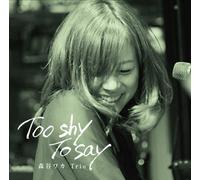 WAKA MORITANI TRIO - Too Shy to Say
