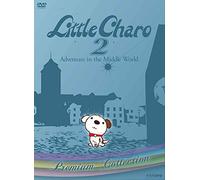 Wakagiefu - Little Charo 2 Adventure In The Middle World Premium Collection (6 Dvd) [Edizione: Giappone] [Italia]