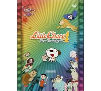 Wakagiefu - Little Charo 4 New York Again Dvd-Box (3 Dvd) [Edizione: Giappone] [Italia]