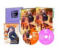 Wake Up, Girls! 1 初回生産限定版 [Blu-ray]