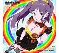 Wake Up Girls!Character Song S