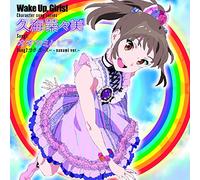 Wake Up Girls!Character Song S