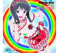 Wake Up Girls!Character Song S