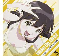 Wake Up, Girls! Character song series3 片山実波