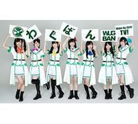 Wake Up.Girls! - Waguban! (2 Blu-Ray) [Edizione: Giappone] [Italia] [Blu-ray]