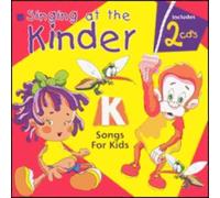 Wake Up - Singing at The Kinder