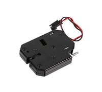 Wakects Cerradura electromagnética de 12 V cerradura eléctrica inteligente cerradura magnética inteligente cerradura de autoservicio, adecuada para un peso de 0,5 a 4 kg puerta