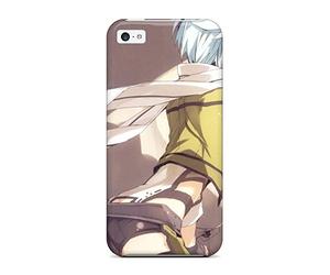 Wakeland - To See the Sun