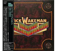 Wakeman, Rick - Journey To The Centre Of The Earth