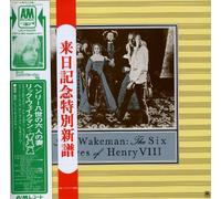 Wakeman, Rick - Six Wives of Henry 8 (Shm-CD) [Import]