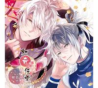 Wakidenai Eiren Uta-1 No Kan Y