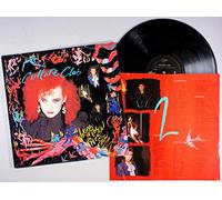 Waking up with the House on Fire