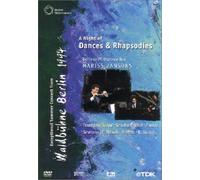 Walbühne A Berlin 1994 - Une Nuit De Danses Et De Rhapsodies (DVD) vari