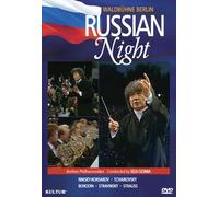 Waldbuhne Concert: Russian Night [USA] [DVD]