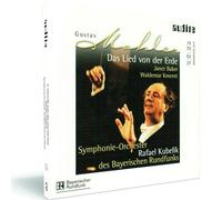 Waldemar Kmentt - Mahler : Das Lied Von Der Erde