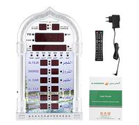 Walfront Reloj de Pared de Musulmán Reloj de Pared de Alarma Automático Islámico Relo de Oración de Azan (Enchufe de la UE)